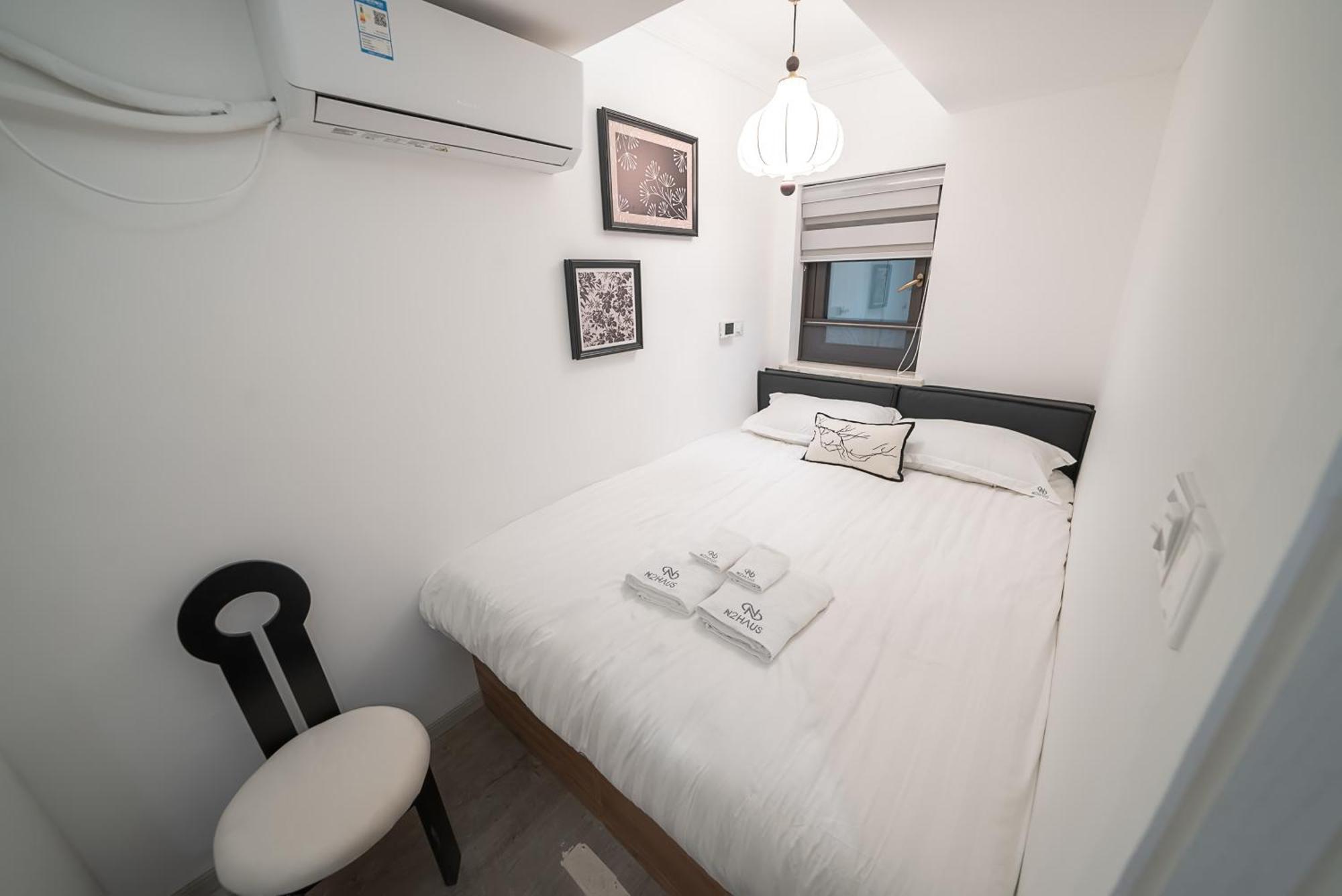 Hills & Serendipity Xiaoman Two Beds Jing'an Temple *